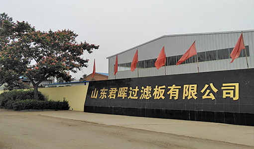 智能遮陽(yáng)_線(xiàn)性驅(qū)動(dòng)_管狀電機(jī)_廣東永澤智能科技有限公司